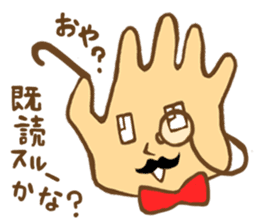 Parr girl and Parr man sticker #3639260