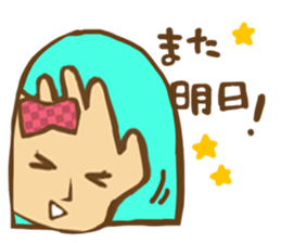 Parr girl and Parr man sticker #3639262