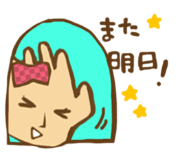 Parr girl and Parr man sticker #3639262