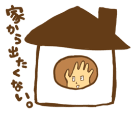 Parr girl and Parr man sticker #3639263