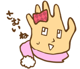 Parr girl and Parr man sticker #3639264