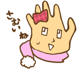 Parr girl and Parr man sticker #3639264