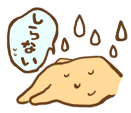 Parr girl and Parr man sticker #3639268