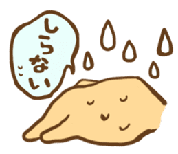 Parr girl and Parr man sticker #3639268