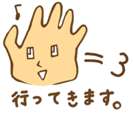 Parr girl and Parr man sticker #3639271