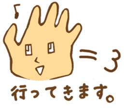 Parr girl and Parr man sticker #3639271