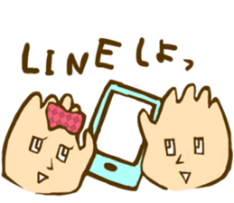 Parr girl and Parr man sticker #3639273