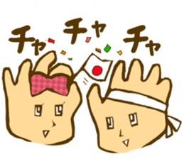 Parr girl and Parr man sticker #3639274