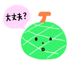 Message market sticker #3639287