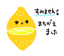 Message market sticker #3639288