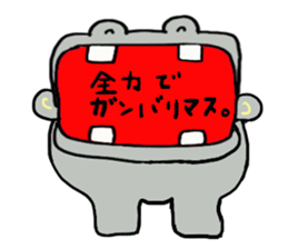 Message market sticker #3639292