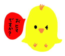 Message market sticker #3639295