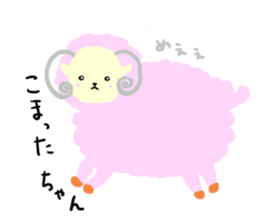 Message market sticker #3639296