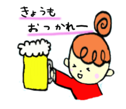 Message market sticker #3639299