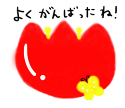 Message market sticker #3639315