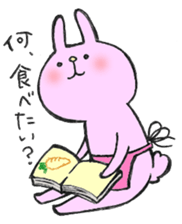 nekousaDaily sticker #3639324