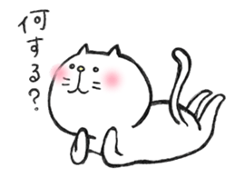 nekousaDaily sticker #3639342