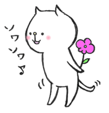 nekousaDaily sticker #3639346