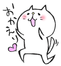 nekousaDaily sticker #3639347