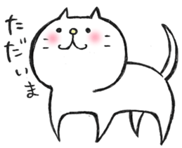 nekousaDaily sticker #3639348