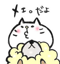 nekousaDaily sticker #3639356