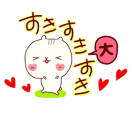 Hmumaru and Friends sticker #3639390