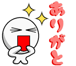 One Phrase Sticker [Japanese] sticker #3639679