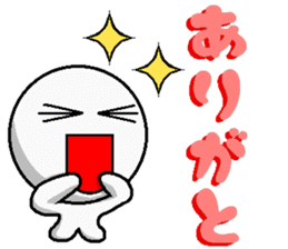 One Phrase Sticker [Japanese] sticker #3639679