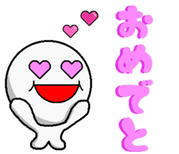 One Phrase Sticker [Japanese] sticker #3639683