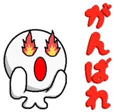One Phrase Sticker [Japanese] sticker #3639686