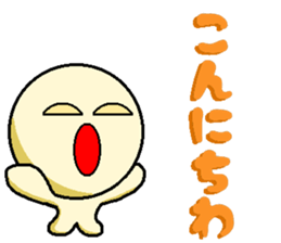 One Phrase Sticker [Japanese] sticker #3639696