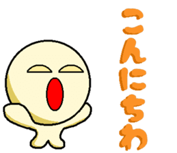 One Phrase Sticker [Japanese] sticker #3639696