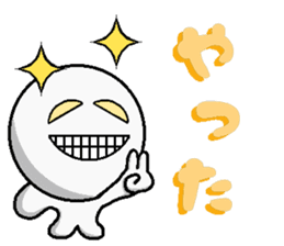 One Phrase Sticker [Japanese] sticker #3639701