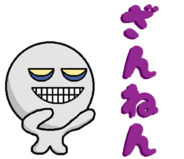 One Phrase Sticker [Japanese] sticker #3639702