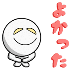 One Phrase Sticker [Japanese] sticker #3639705