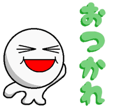 One Phrase Sticker [Japanese] sticker #3639709