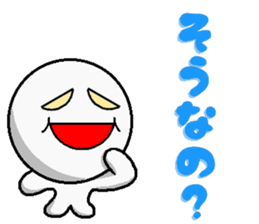 One Phrase Sticker [Japanese] sticker #3639714