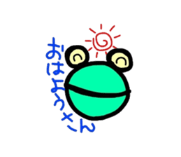 Interesting Kansai frog sticker #3639719