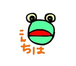 Interesting Kansai frog sticker #3639720