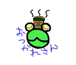 Interesting Kansai frog sticker #3639721
