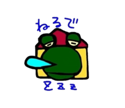 Interesting Kansai frog sticker #3639723