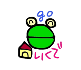 Interesting Kansai frog sticker #3639724