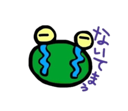Interesting Kansai frog sticker #3639734