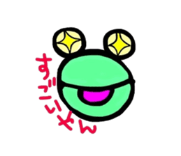 Interesting Kansai frog sticker #3639742