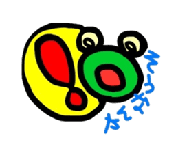 Interesting Kansai frog sticker #3639748