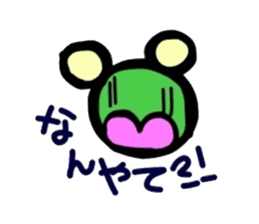 Interesting Kansai frog sticker #3639751
