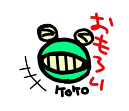 Interesting Kansai frog sticker #3639752