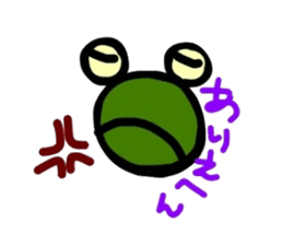 Interesting Kansai frog sticker #3639753