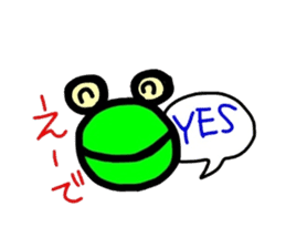 Interesting Kansai frog sticker #3639755