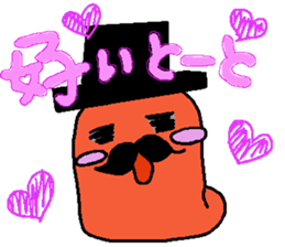 Mr.Mentaiko sticker #3639999
